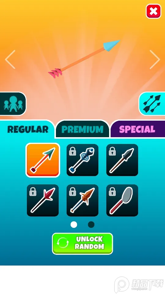 �����ж��(����ܿ���Ϸ)