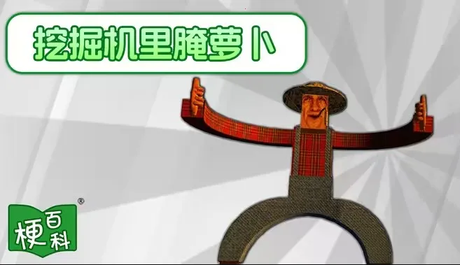 Լ����ũ��2025�ٷ����°汾