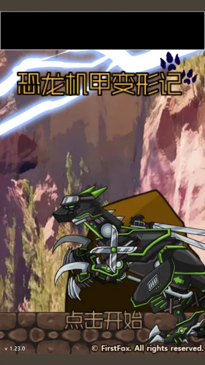 �������ױ��μ�2025�ٷ�����