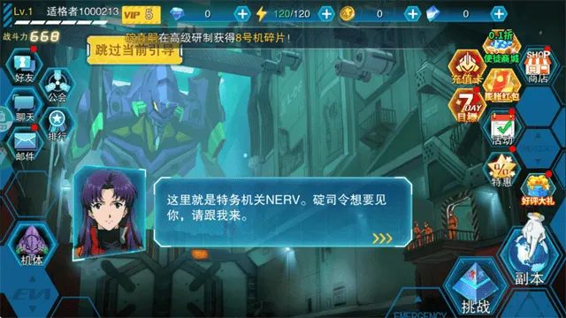 �籩½ս��(����ս������)