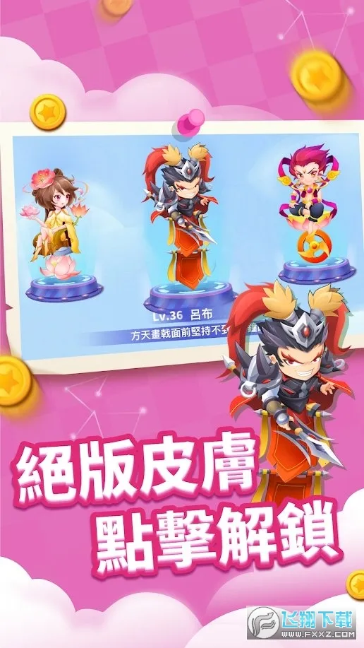 ̰���߽����������ֻ���