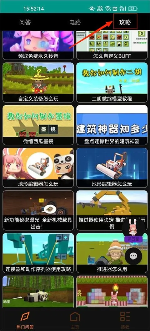 �������ֺ���2025�ٷ�����