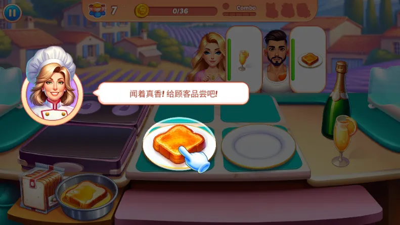 ��⿻���2025���°汾