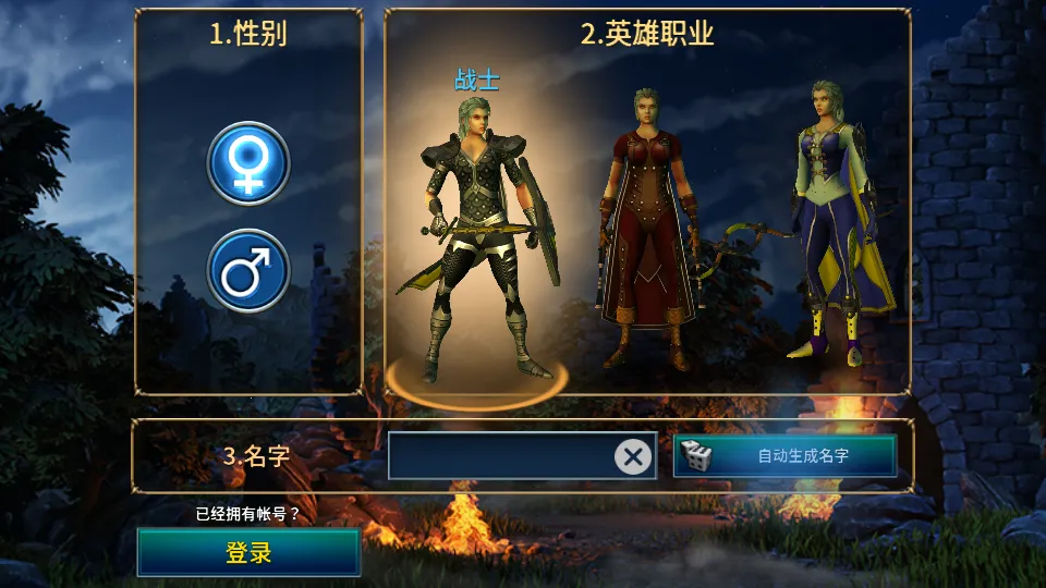 ��⿻���2025���°汾