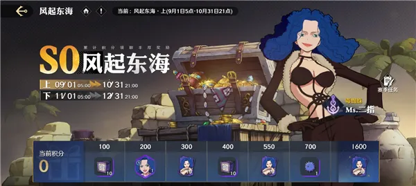 ��������׳־����(����������Ϸ)