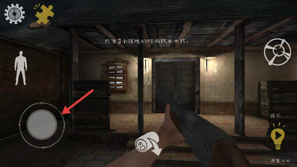 屠夫先生2025最新版本 屠夫先生2025最新版本