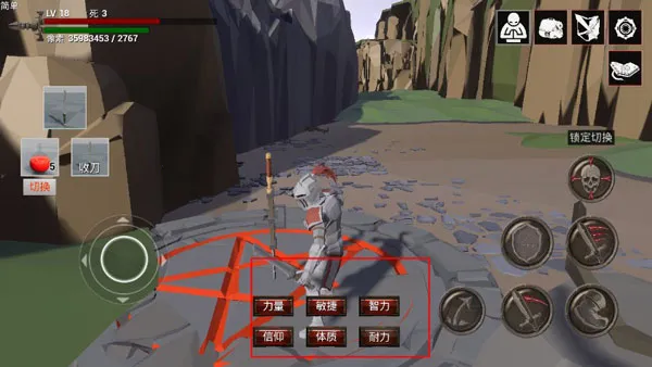 受死之旅(魂类冒险游戏) 受死之旅(魂类冒险游戏)