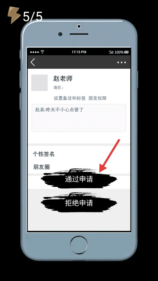 ��Ĺ�˱ʼ�(��Ĺ������Ϸ)