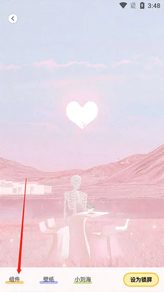 ��������(������������)