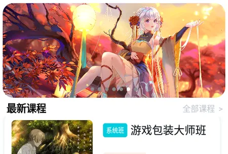 �н̻���(���߽���ƽ̨)