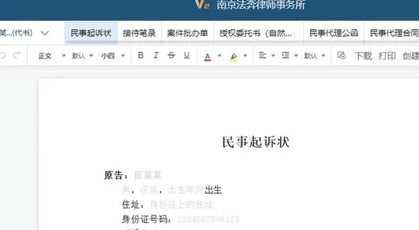 ����(��ʦ�참����)