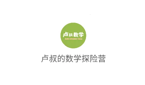 ¬�����ѧ̽��Ӫ(��ѧѧϰ����)