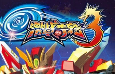 ��ս����3(����ð����Ϸ)