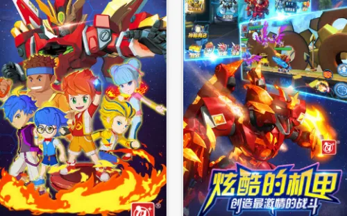 ��ս����3(����ð����Ϸ)