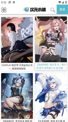 ��ԪС��(ACG����ƽ̨)