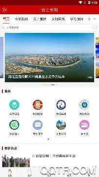 ���ϳ���(�������������)