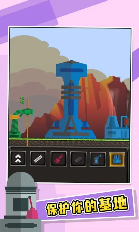 ����Ҫ��(����ս����Ϸ)