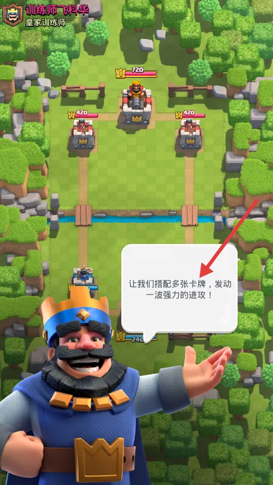 ����ս������(ս����������)