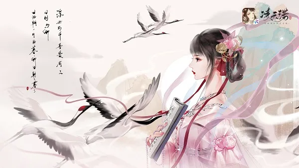 ����ŵС��(�����罻����)