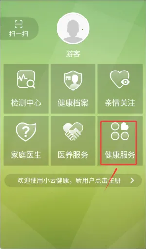 С�ƽ���(������������)