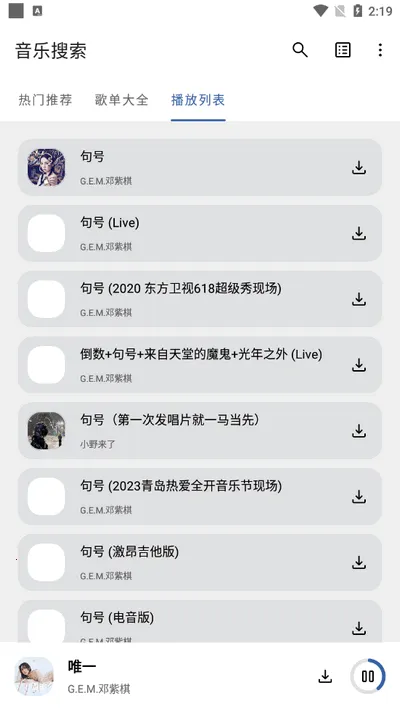 ��������(��������ƽ̨)