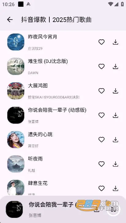 ��������(��������ƽ̨)