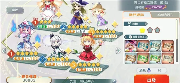 ����lostword(����������Ϸ)