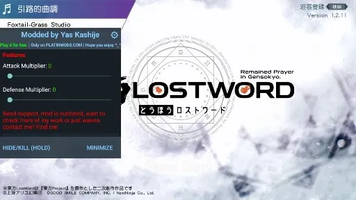 ����lostword(����������Ϸ)
