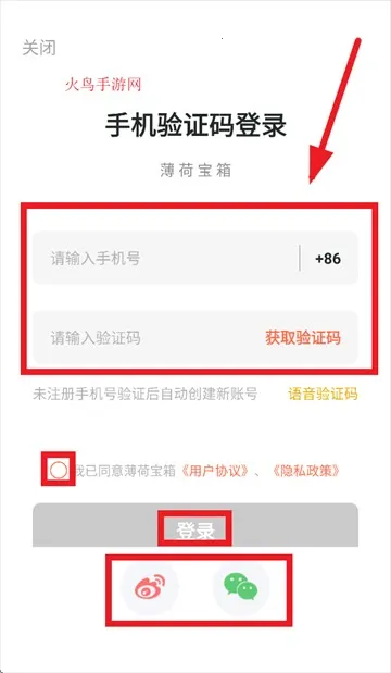 ���ɱ���(���ܼ���ƽ̨)