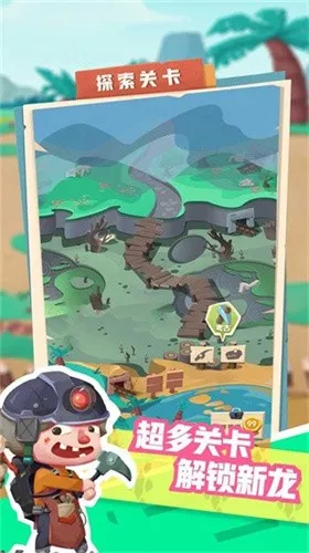 �λÿ���԰2025���ذ�װ