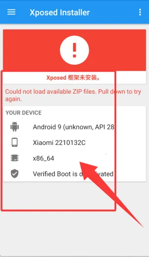 xposed�����root�汾(��root�������)