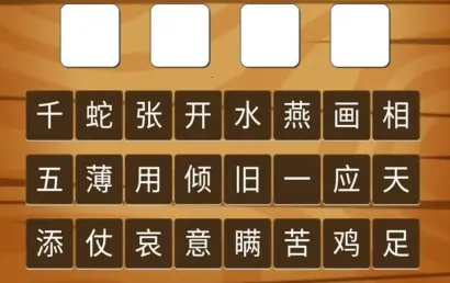 �����Խת��(�����Խת����Ϸ)