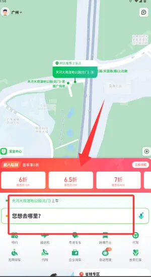 �ܲ�ר����׿���ֻ���