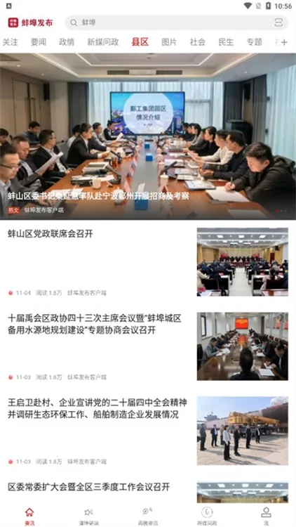 ��������(�����������)