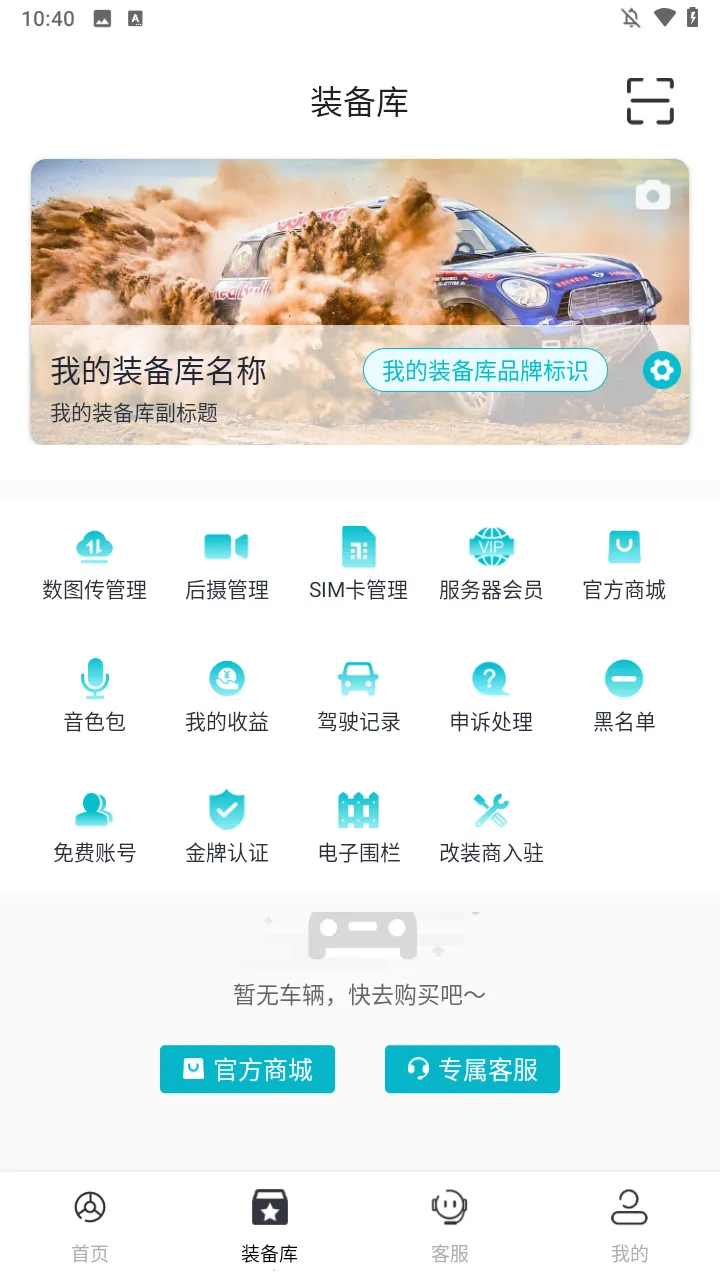 ʵ�Ƿɳ�(ң�س���������)