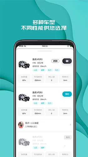 ʵ�Ƿɳ�(ң�س���������)