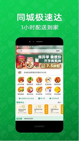 ��������(���ʹ���ƽ̨)