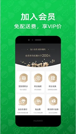 ��������(���ʹ���ƽ̨)