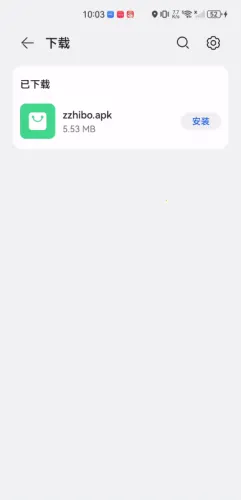 Zֱ��2025�ٷ����°汾