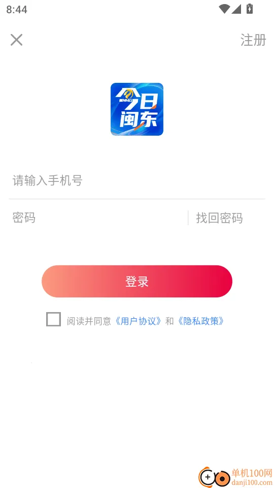 ��������2025�ٷ�����