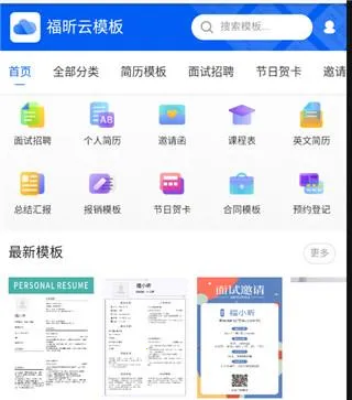 ���PDF�Ķ��������ֻ���