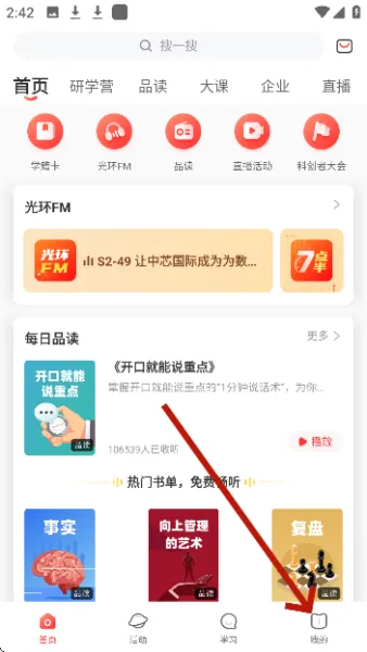 �⻷(ְҵ��������)