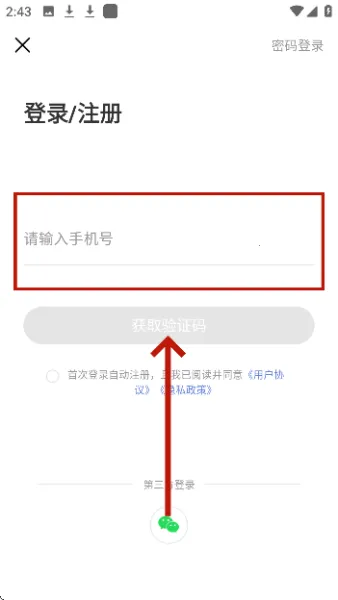 �⻷(ְҵ��������)