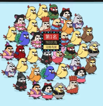 ����������2025���°汾