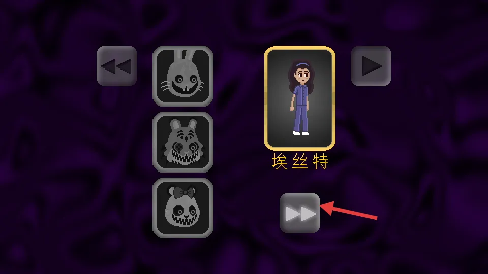 ����������ׯ԰2025���°汾