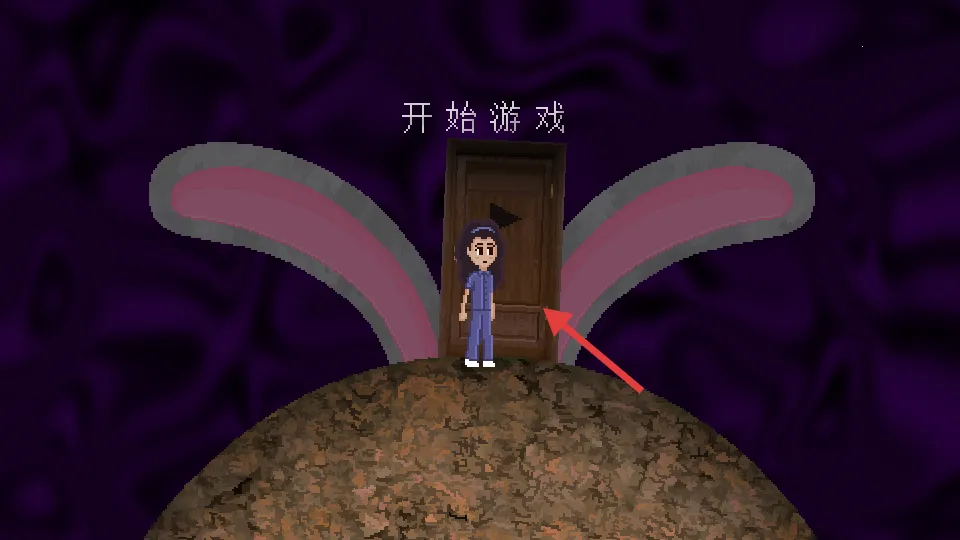 ����������ׯ԰2025���°汾