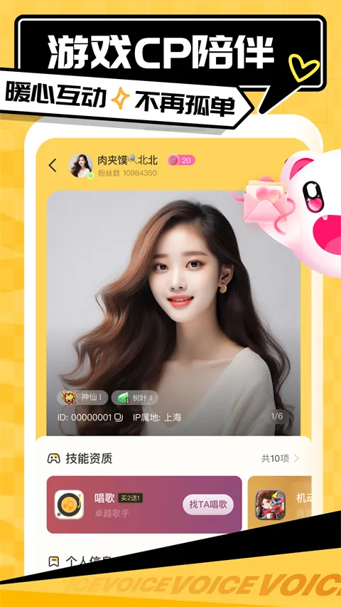 ��������2025���ذ�װ