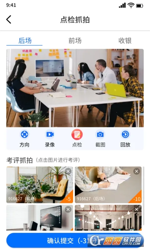 ��ǧĿ(Ѳ���������)