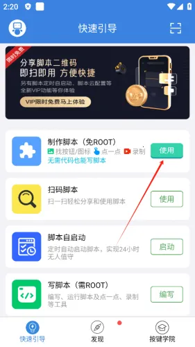 �Զ���������2025�ٷ����°汾