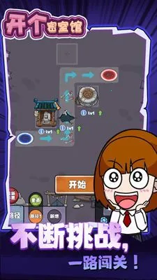 �������ҹ������ֻ���